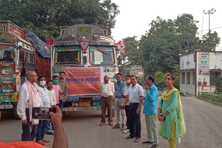 पायलट प्रोजेक्ट के तहत ट्रायल शुरू.