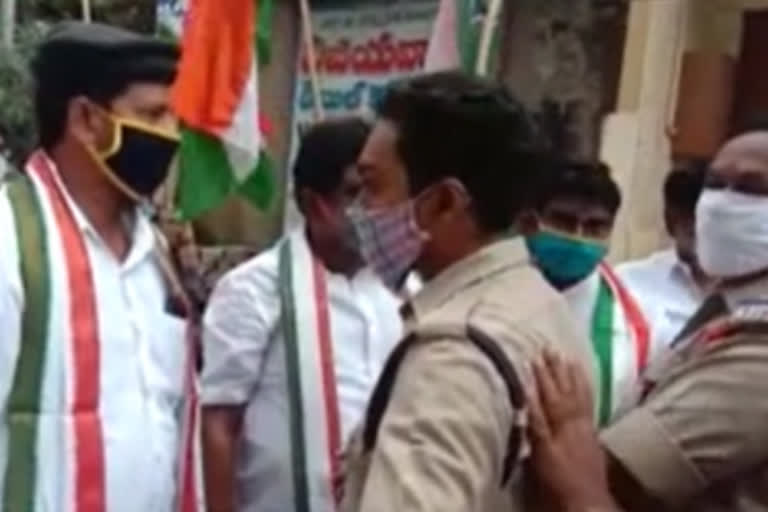 vijayawada city congress leader naraharisetti house arrest