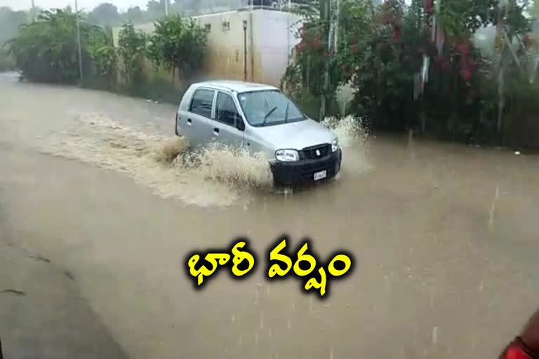 heavy rain at kukatpalli, kuthubullapur areas in hyderabad
