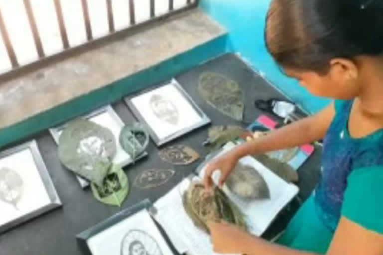 Titled 'Akhilart', leaf art by Malappuram girl becomes a hit on Instagram