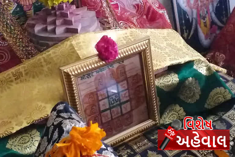 આ નવરાત્રીમાં માતાજીનું વાહન છે અશ્વ, જાણો અનુષ્ઠાન કરવાથી થતા ફાયદા