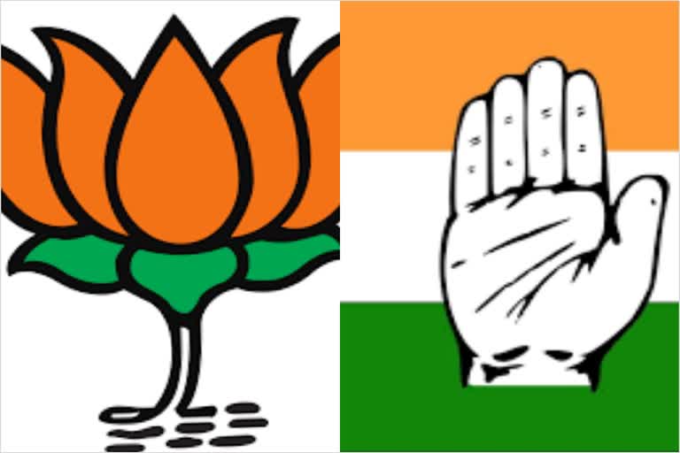 BJP and Congress (Design Photo)