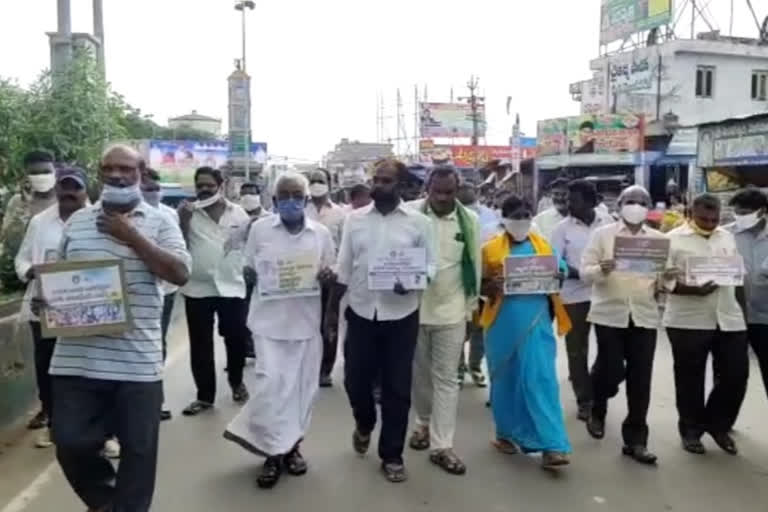 TDP leaders rally in darshi prakasam distrct