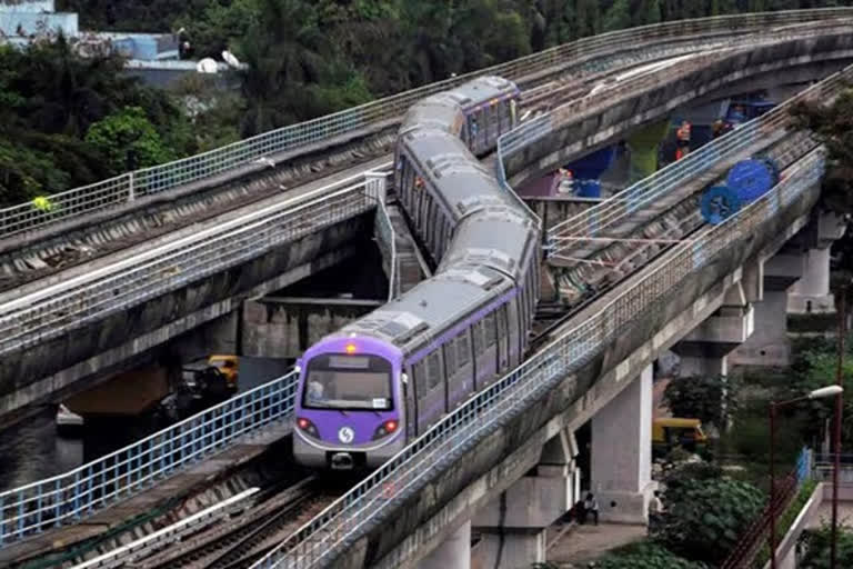 aarey metro