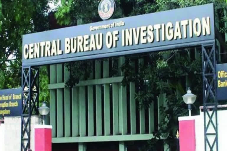 CBI য়ে গ্ৰহণ কৰিলে তদন্তৰ দায়িত্ব