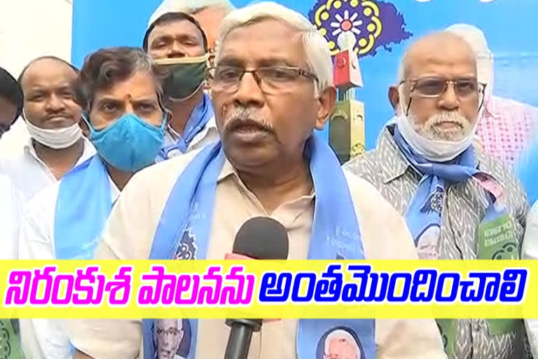 kodandaram said People need to decide which party to mlc vote