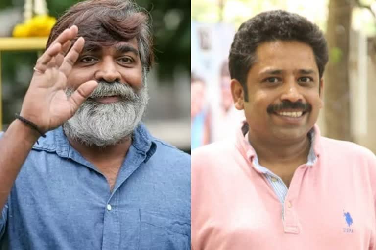 seenu ramasamy advice to vijay sethupathi