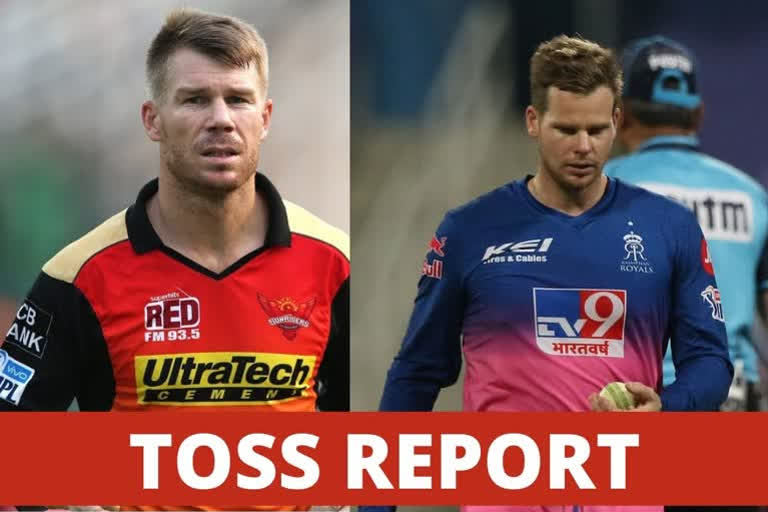 Rajasthan Royals vs Sunrisers Hyderabad live