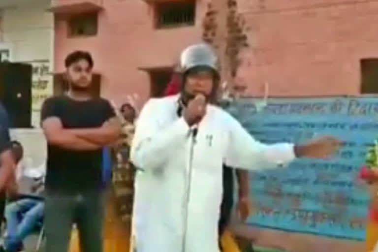 rajkumar saini gave speech wearing helmet due to threat of stone pelting