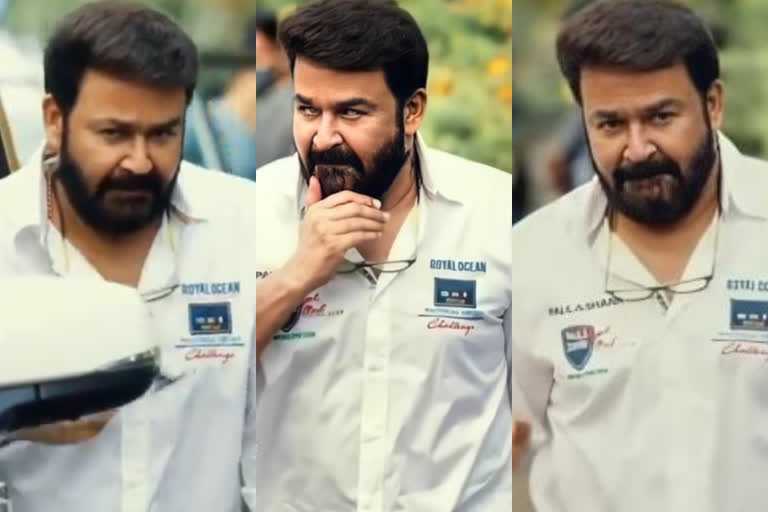 actor mohanlal trending video from drishyam 2 location  മോഹന്‍ലാല്‍ ട്രെന്‍റിങ് വീഡിയോ  ദൃശ്യം 2 ലൊക്കേഷന്‍ വീഡിയോ  ദൃശ്യം 2 വാര്‍ത്തകള്‍  mohanlal trending video from drishyam 2 location  drishyam 2 news