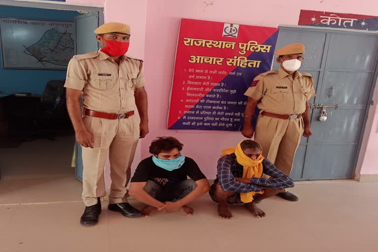 Interstate gang members arrested, अंतर्राज्यीय गिरोह के सदस्य गिरफ्तार