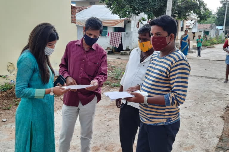 trainee collector garima agarwal review on dharani survey in yadadri bhuvanagiri district