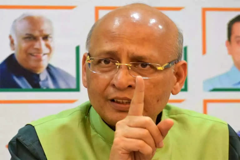 Abhishek Singhvi