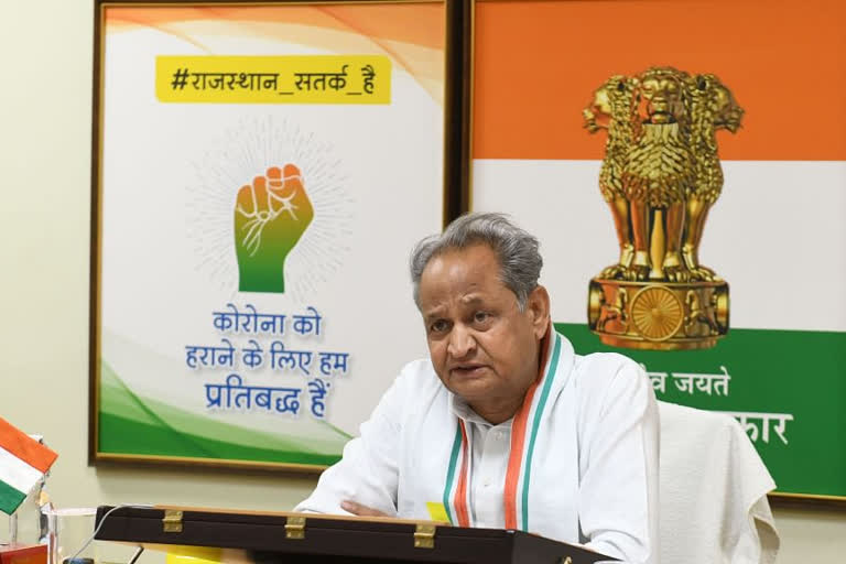 central government has introduced a new agricultural law to mislead farmers: Ashok Gehlot