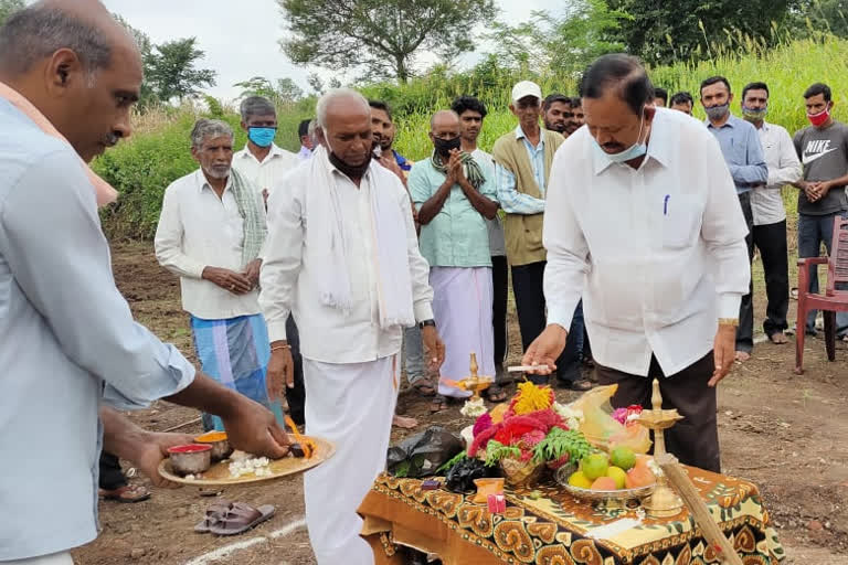 Arakalgodu