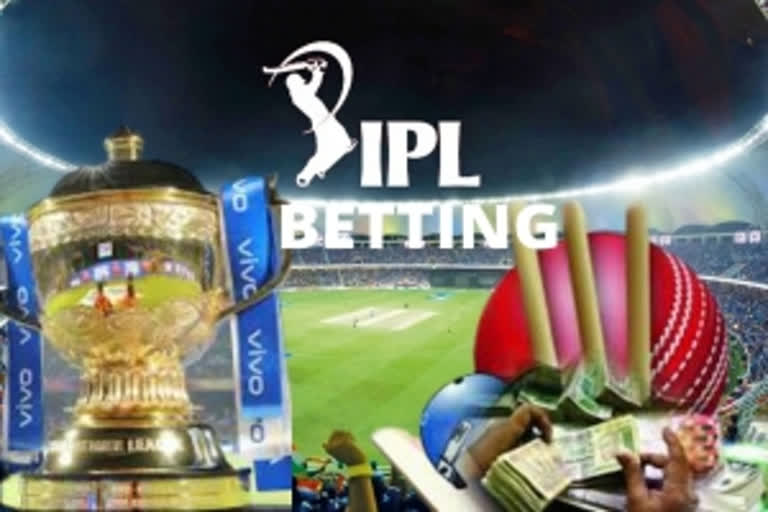 IPL betting racket  Bets on cricket matches  Indian Premier League  Raids  Anti-Terrorism Squad  IPL betting  IPL betting racket busted  ഐ‌പി‌എൽ വാതുവെപ്പ്  പതിനാല് പേർ പിടിയിൽ