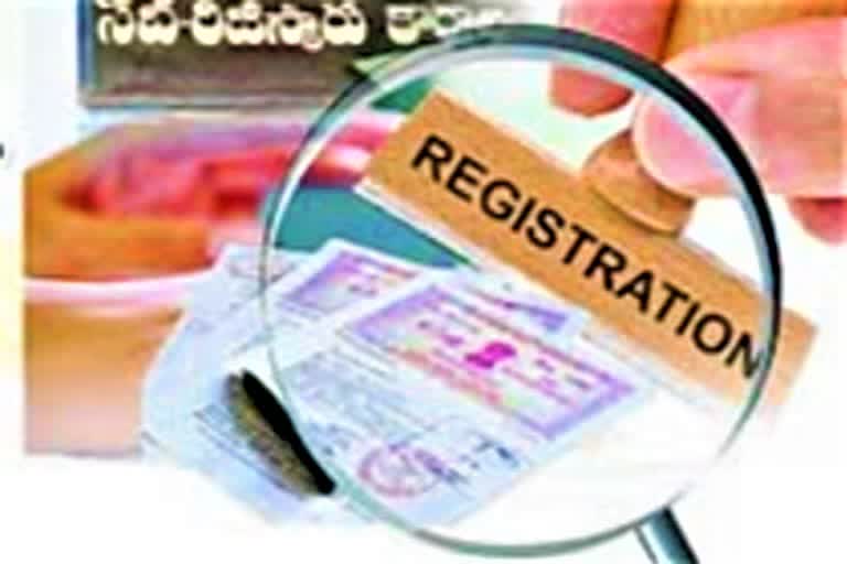 changes in land registration department in telangana