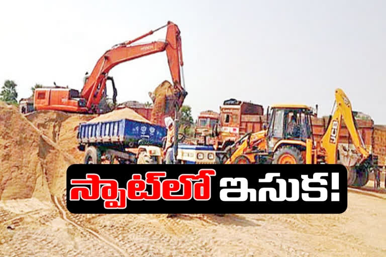 Sand booking on the spot in AP