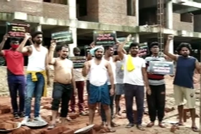 TNSF student body leaders protest in support of Amravati