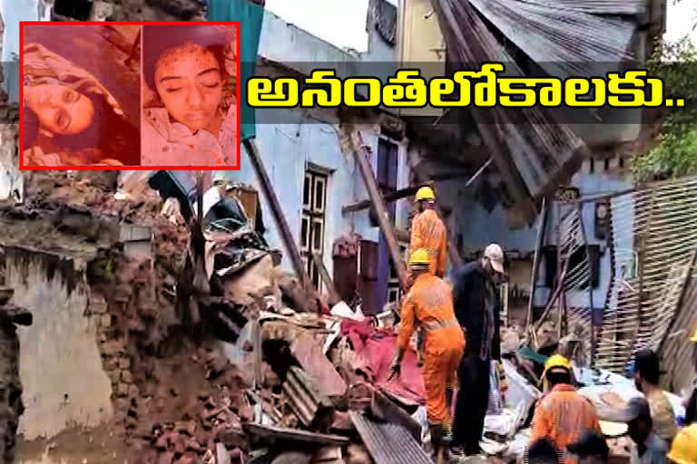 two persons died due to house collapsed