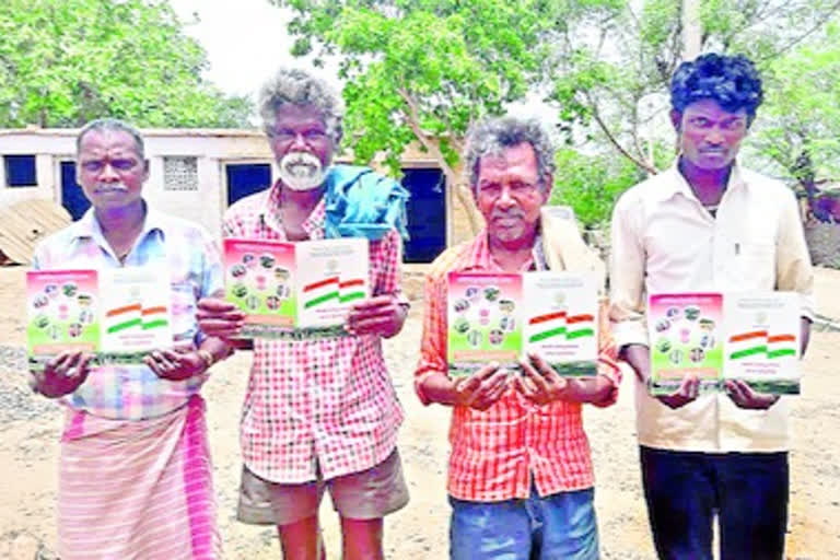 tribal people shows rofr pass books