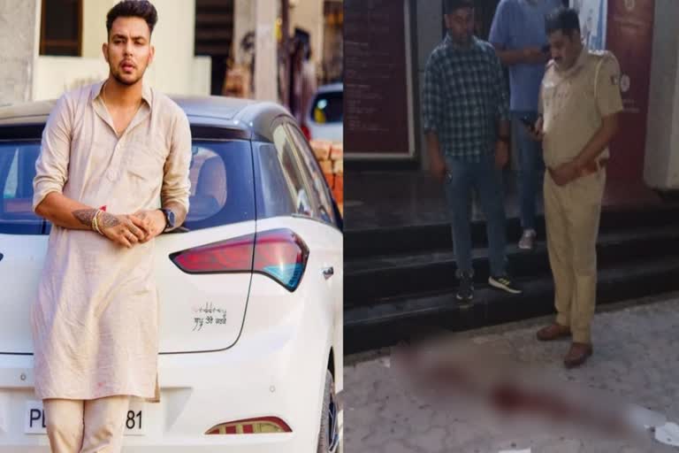 firing on boy outside the night club in chandigarh