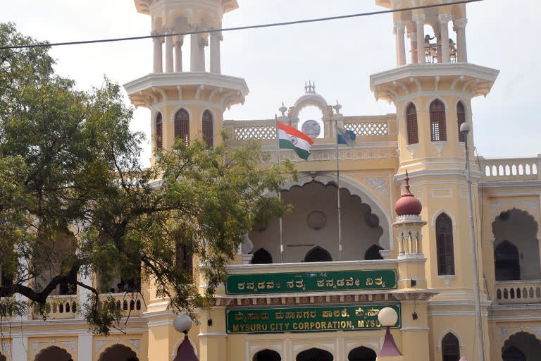 ಮೈಸೂರು ಮಹಾನಗರ ಪಾಲಿಕೆ