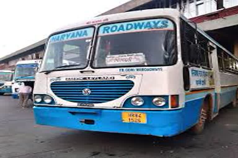 tosham roadways bus service