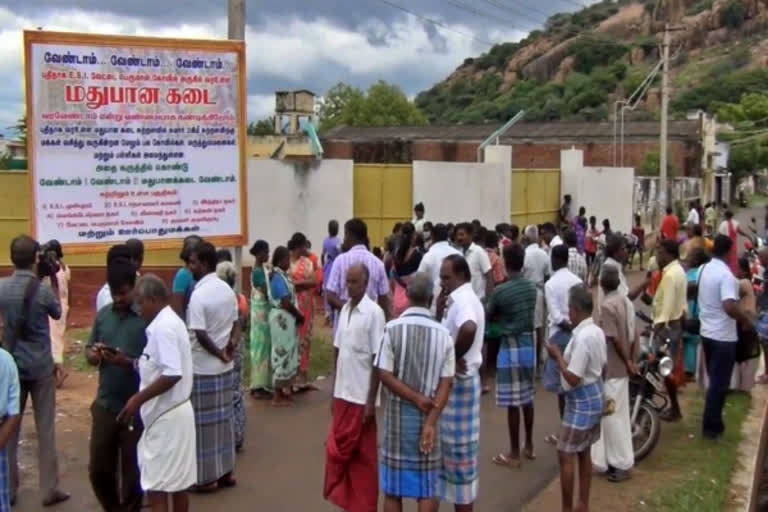 protest against new tasmac in rajapalayam