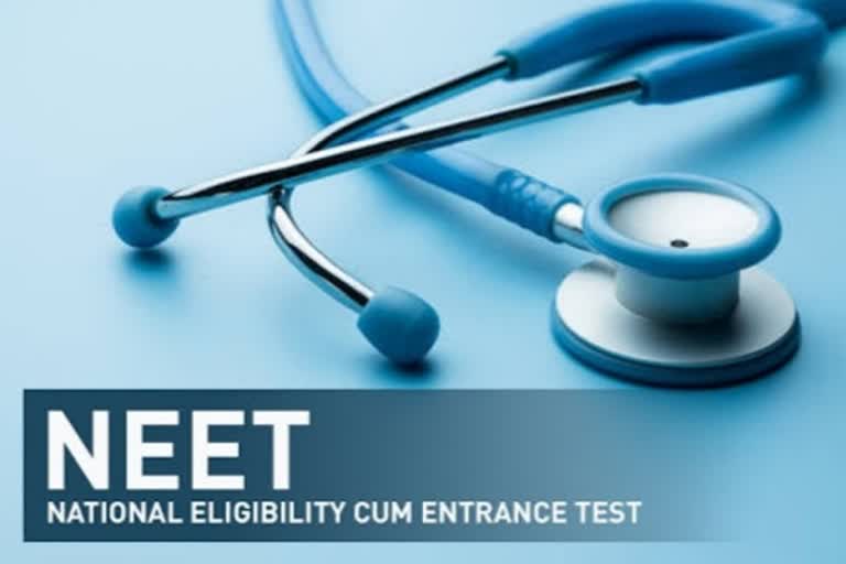 NEET re-exam has been conducted for candidates who could not appear for it due to COVID-19