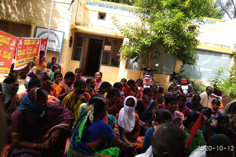 protest in gangavathi