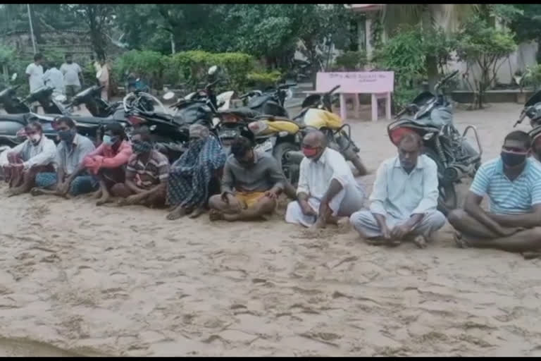 cardon search in chirala suburban