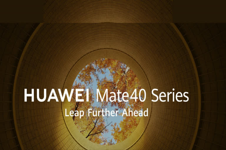 HUAWEI Mate 40 , HUAWEI Mate 40 features