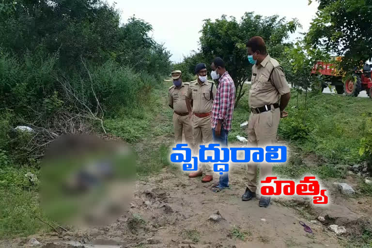 An Unidentified  Old women murder in  Manoharabad