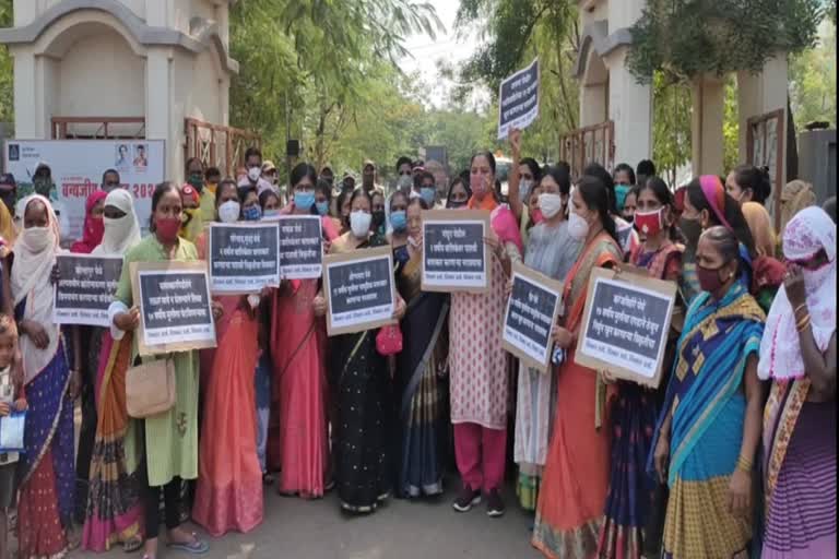 protest-march-by-bjp-against-state-government-in-nandurbar