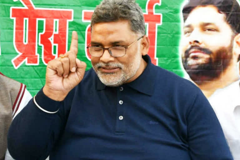 Pappu Yadav The Badman Of Bihar