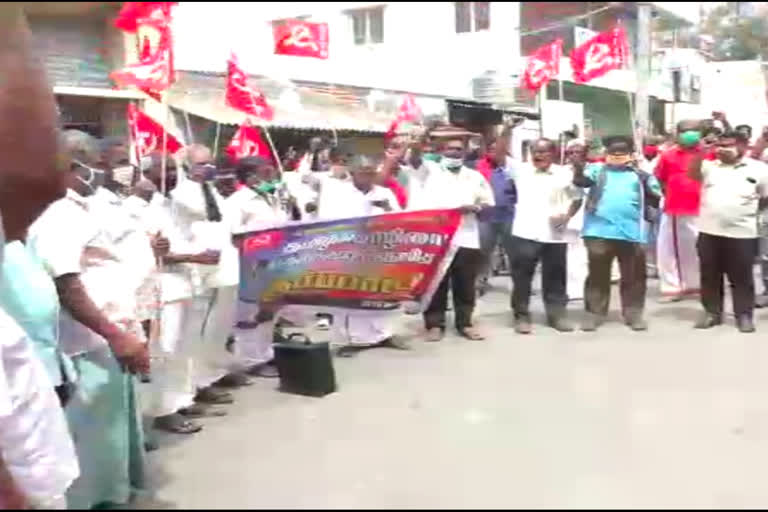 Citu protest