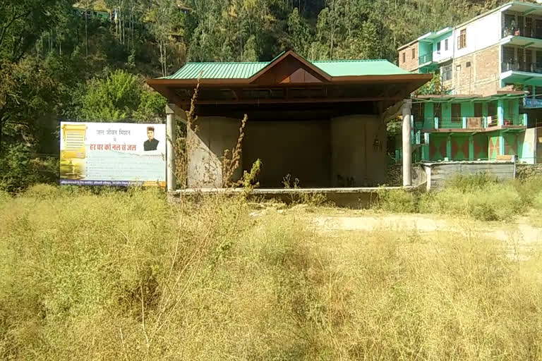 Raghuveer Singh Stadium