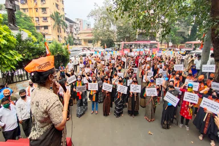 ठाण्यात भाजपाचा मूक मोर्चा