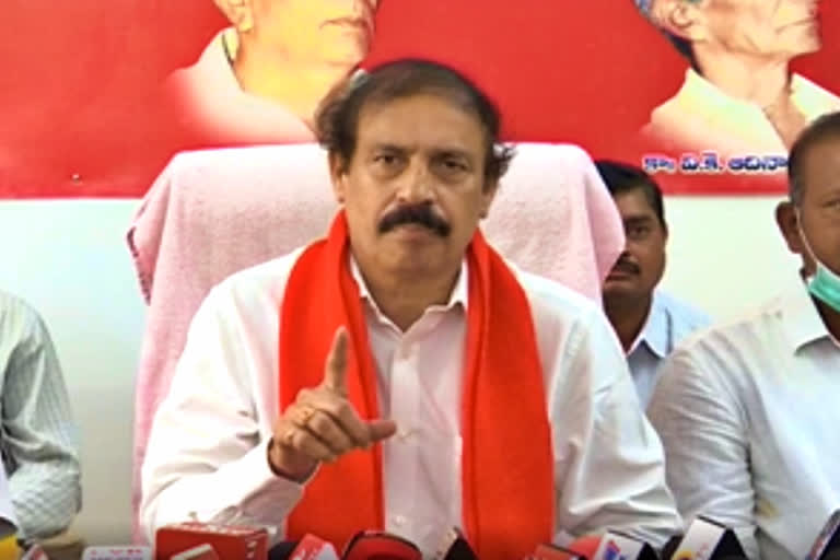 cpi ramakrishna