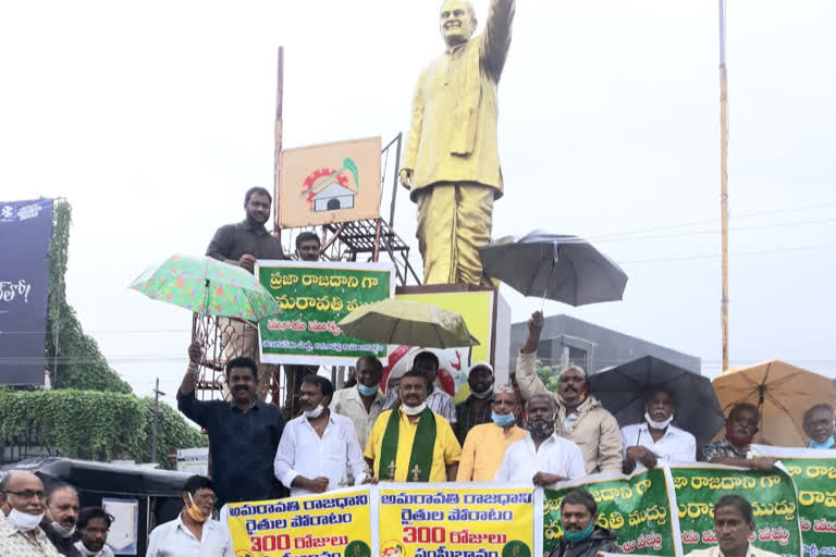 tdp followers protest in anakapally at vishakapatnam over amaravathi issue