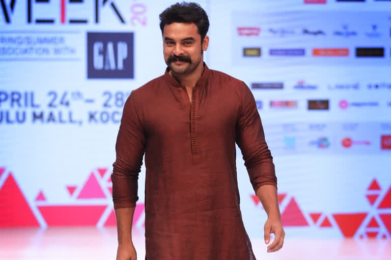 Actor Tovino Thomas recovered  നടൻ ടൊവിനോ തോമസ് ആശുപത്രി വിട്ടു  ടൊവിനോ തോമസ് ആശുപത്രി വിട്ടു  ടൊവിനോ തോമസ് കള സിനിമ  കള സിനിമ വാര്‍ത്തകള്‍  Tovino Thomas recovered  Tovino Thomas movie  Tovino Thomas movie kala