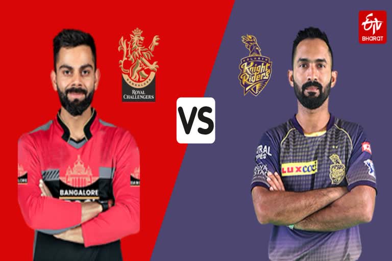 Royal Challengers Bangalore  Kolkata Knight Riders  റോയൽ ചലഞ്ചേഴ്‌സ് ബാംഗ്ലൂർ  കൊൽക്കത്ത നൈറ്റ് റൈഡേഴ്‌സ്  ദുബായ്  ഐ.പി.എൽ