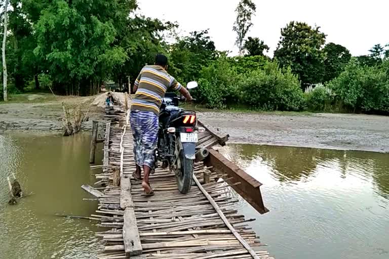 Undevelopment area in Nowboicha