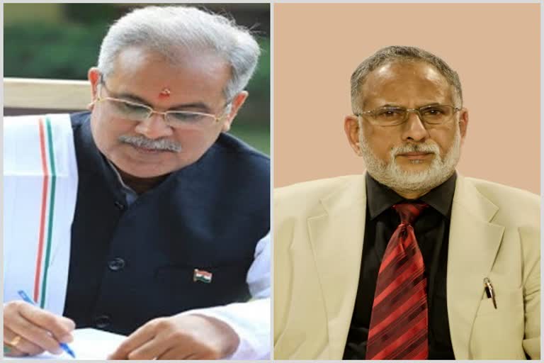 Chief Minister Bhupesh Baghel letter to judge P.R. Ramachandra Menon on Fast track court