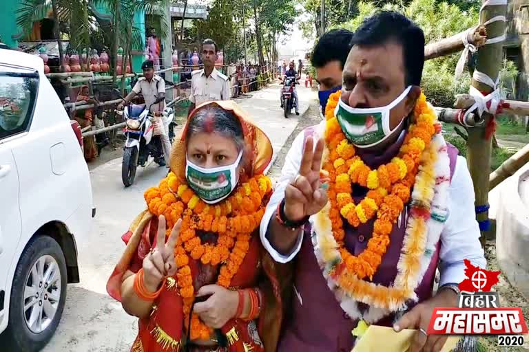 6 candidates filled form for 3 assembly seats in Sitamarhi