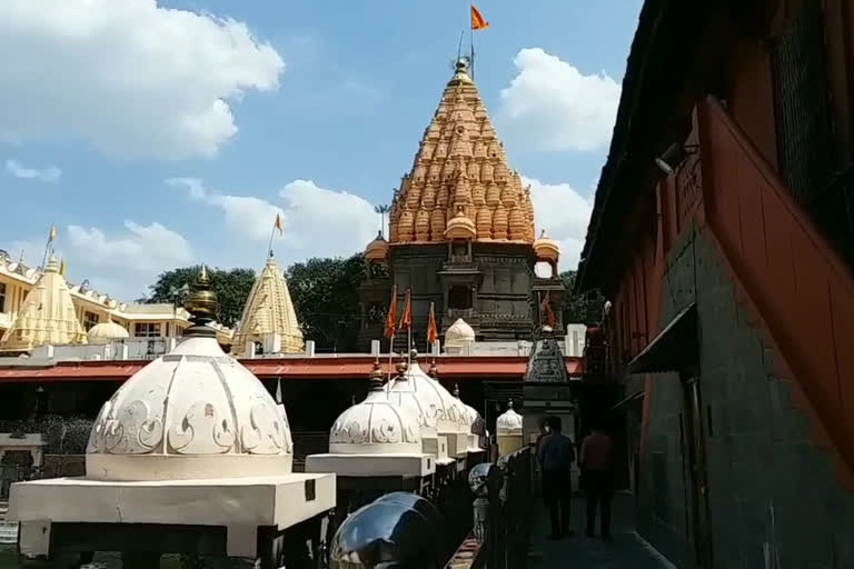 Preparation of Bhasma Aarti in Mahakaleshwar temple completed