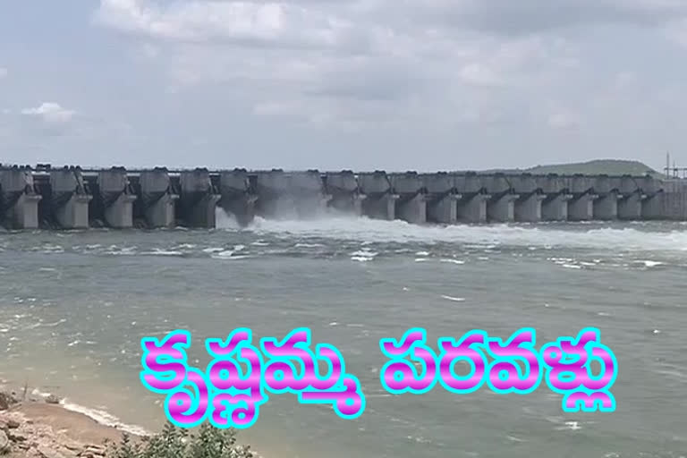 three gates opened of pulichinthala dam in guntur district