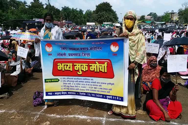 swamini-agitation-against-state-government-in-yavatmal