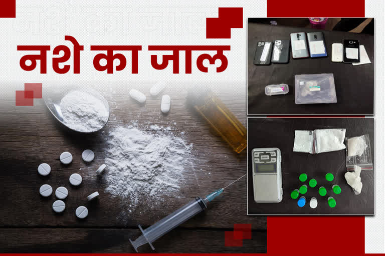 police are searching drug dealer girl who involed in drug case in chhatisgarh